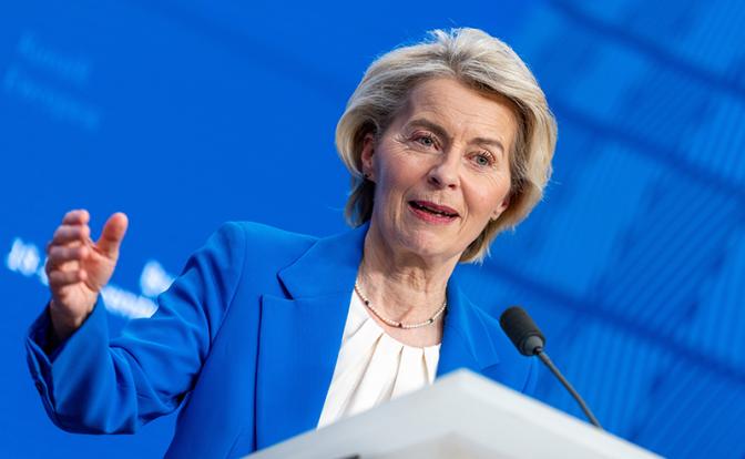 На фото: глава Еврокомиссии Урсула фон дер Ляйен