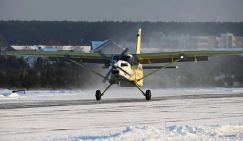 Нужны инженеры, монтажники: «Байкал» встал на крыло и подтягивает «к небу» Екатеринбург