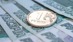 Дороже – только золото: Bloomberg считает, что рубль стал самой крепкой валютой в мире по итогам года