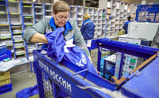 Миллиарды в конверте: «Почта России» уверенно лидирует в гонке за звание "Загадка года"