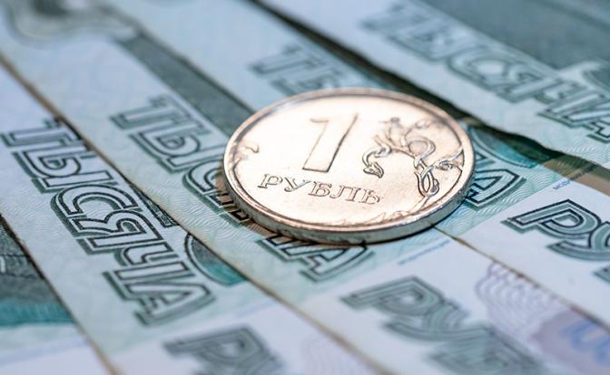 Что ждет рубль? Эксперт сделал прогноз курса доллара в 2026 году