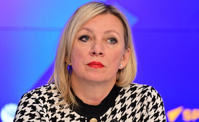 На фото: официальный представитель МИД РФ Мария Захарова