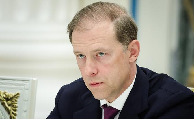 На фото: первый вице-премьер Денис Мантуров.