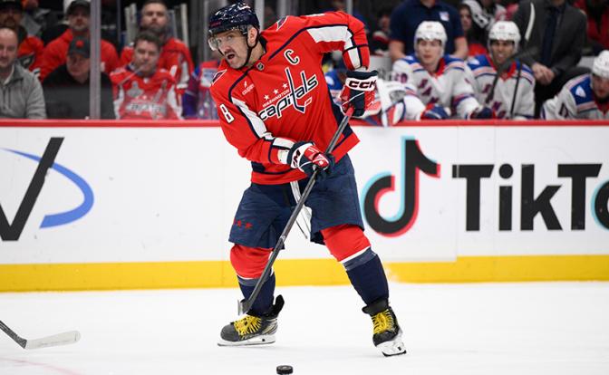 На фото: капитан и нападающий «Вашингтона» Александр Овечкин