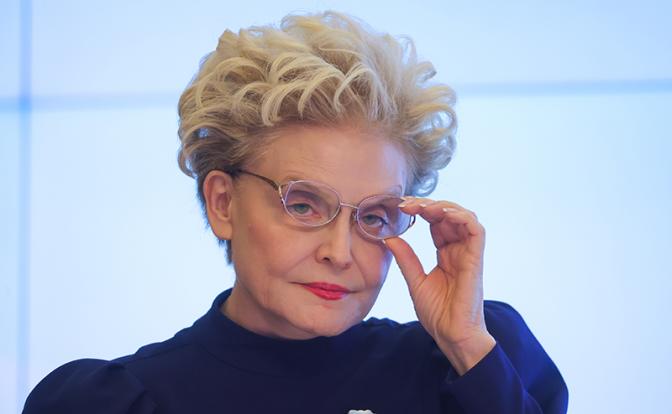 На фото: врач и телеведущая Елена Малышева