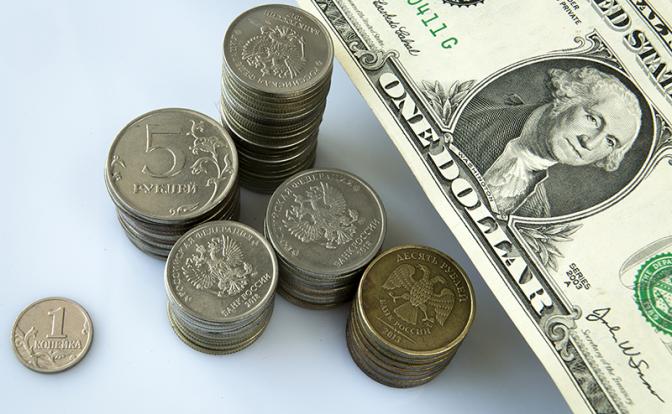 Эксперт сказал, как суд с Euroclear отразится на курсе рубля