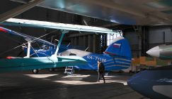 Налоговая банкротит последнего производителя самолета семейства Ан-2 ради «Байкала»