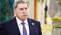 Ушаков: Трамп изменит подход к Зеленскому после атаки на резиденцию Путина