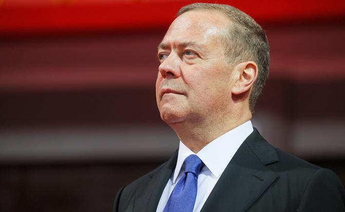 На фото: заместитель председателя Совета безопасности РФ Дмитрий Медведев