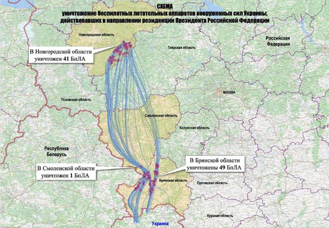 Минобороны представило карту удара по резиденции Путина в Новгородской области
