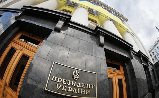 Washington Post спрогнозировала, кто станет президентом Украины в 2026 году