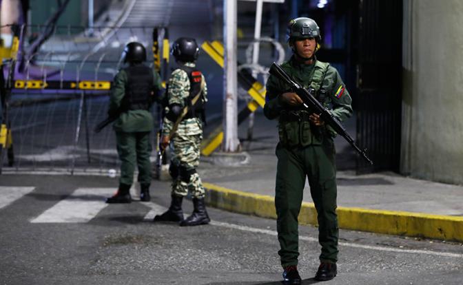 В Венесуэле введено чрезвычайное положение