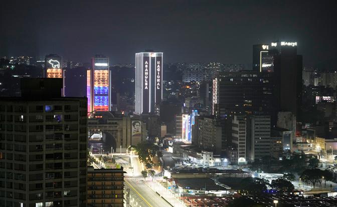 По зданию парламента Венесуэлы нанесен удар