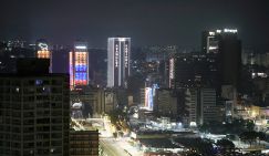 По зданию парламента Венесуэлы нанесен удар