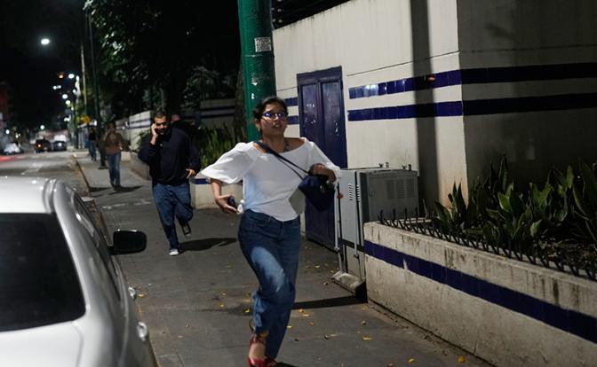 В Госдуме призвали к срочному созыву Совбеза ООН из-за ситуации с Венесуэлой