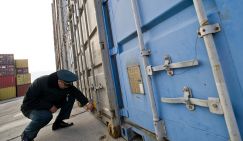 Мировой наркотранзит смещается в Россию с благословения США