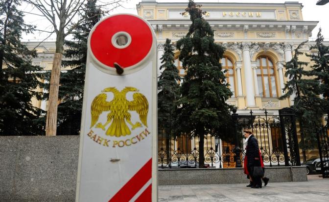 Инфляция, ключевая ставка, ВВП-2026: В начале года цены взбрыкнут, но если повезет – потом успокоятся