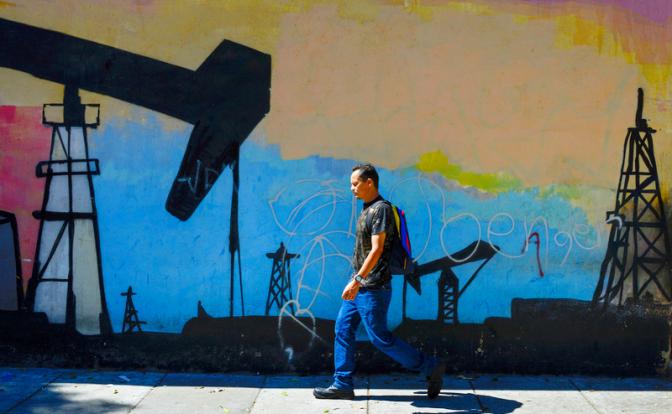 Клаудио Реста: Проблема Трампа в том, что спецназ «Дельта», схвативший Мадуро, нефтедоллару не поможет