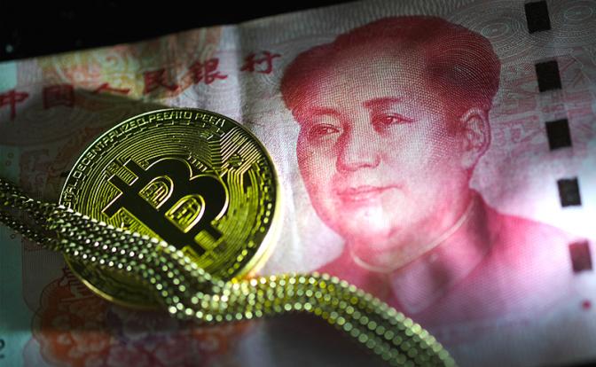 Си Цзиньпин против биткоина: Главной мировой валютой стал цифровой юань