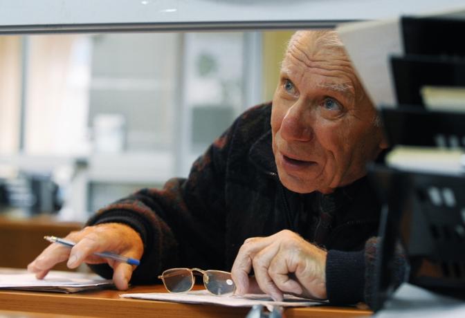 Российским пенсионерам напомнили, как получить субсидию на оплату услуг ЖКХ