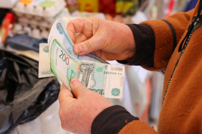 Стало известно о прибавке к страховым пенсиям в 2026 году