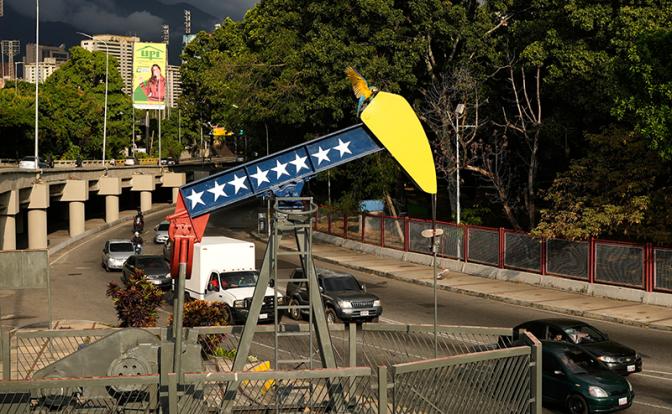 Доктрина «Донро»: Трамп приказал не подпускать Россию, Иран и Китай к Венесуэле на пушечный выстрел