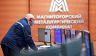 «Будет понятийная сделка, без скандалов, истерик и судов»: «Магнитку» готовят к продаже?