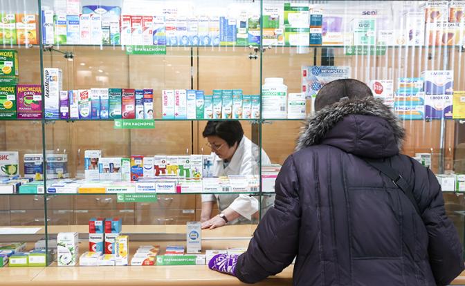 Россияне стали чаще искать дешевые лекарства
