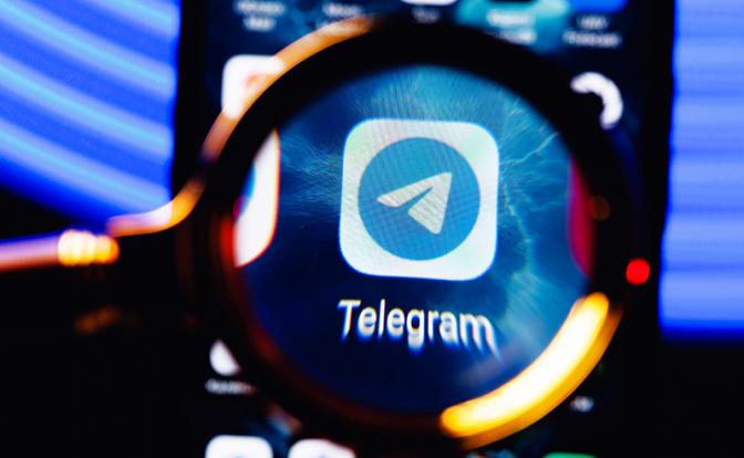 Telegram заблокировал более 44 млн сообществ в 2025 году