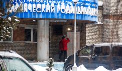 Новые подробности трагедии в Новокузнецке: Было четыре роддома, осталось два, один закрыли на ремонт, роды принимали санитарки