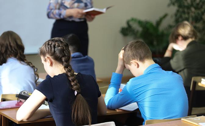 Миром командуют троечники, отличники - на подхвате. Проверяем гипотезу