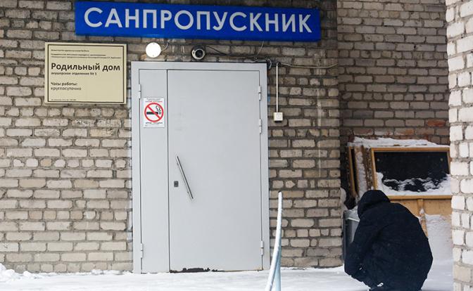 Врач акушер-гинеколог рассказал о возможных причинах смертей младенцев в роддоме Новокузнецка