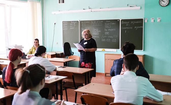 Василий Колташов: Зарплаты учителей можно повысить - и известно, где взять на это средства