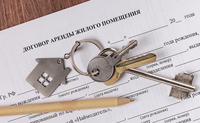 Юрист рассказал, как защитить свою квартиру при сдаче в аренду