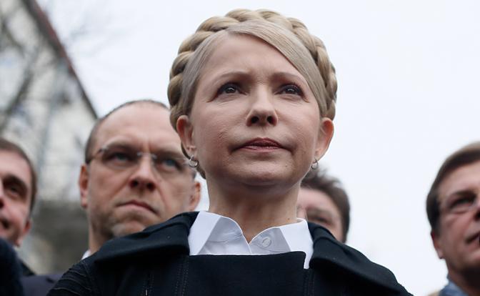 На фото: лидер партии "Батькивщина" Юлия Тимошенко