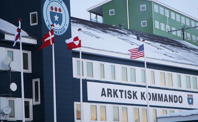 Вариант отработан: Экономист оценил возможность полноценной покупки Гренландии