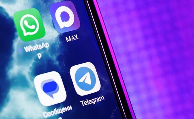 В Госдуме назвали сроки полной блокировки WhatsApp в России