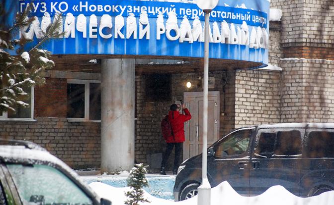 "Надо закрыть": Главврач роддома в Кузбассе обращался в Минздрав после первых смертей