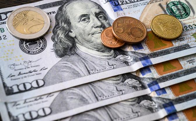 Эксперт сделал прогноз курса доллара на 2026 год