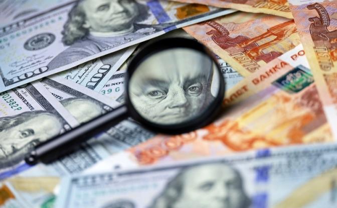 Прогноз курса доллара: может ли рубль стать еще сильнее?