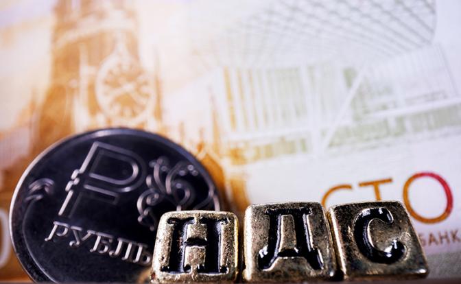 Рост цен и сокращения: Эксперт о последствиях поэтапного снижения порога дохода для НДС