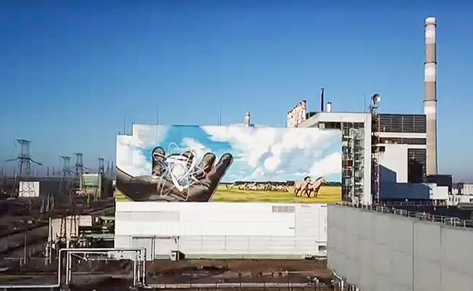 Обесточивание Чернобыльской АЭС может привести к тепловому взрыву