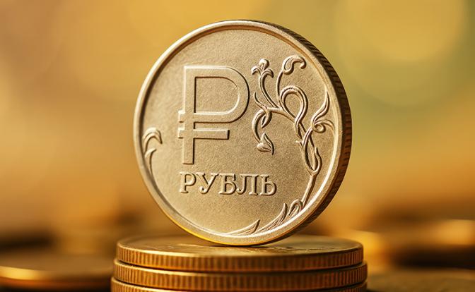 Валютный тренд может развернуться: как спасти деньги от девальвации рубля?