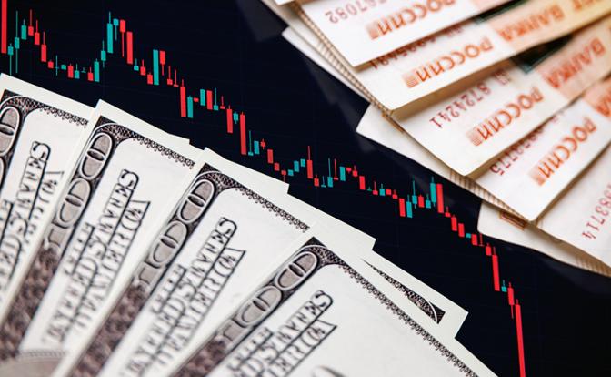 ЦБ сообщил о резком падении курса доллара