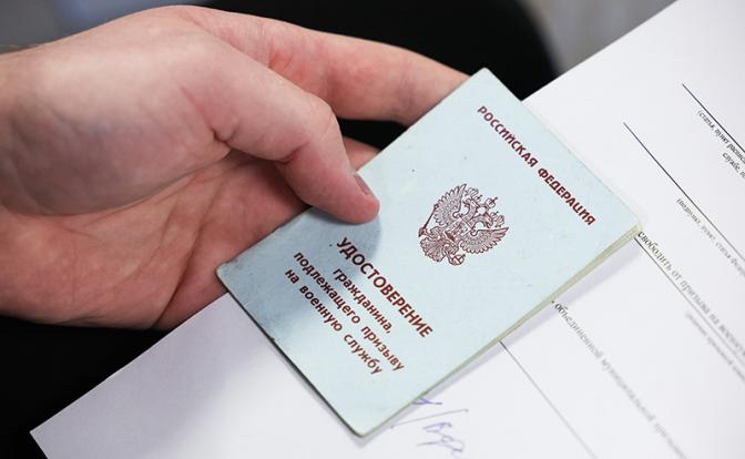 Минобороны заинтересовалось жалобами срочников на давление при заключении контрактов