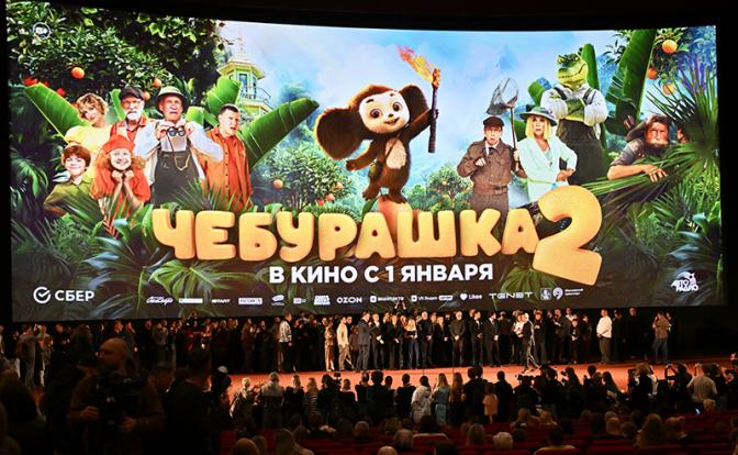 Новое детское кино: Идеологическая диверсия или «распил бабла»?