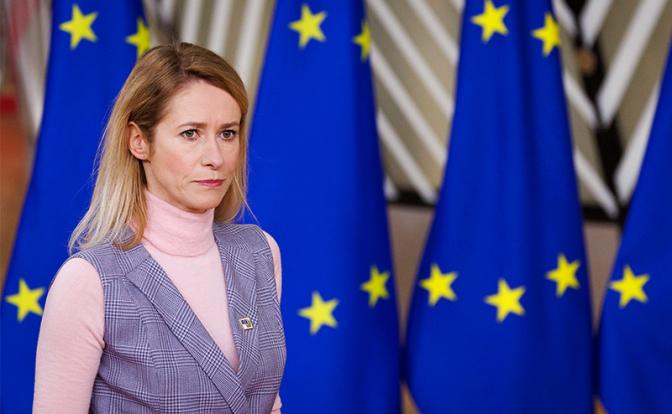 На фото: глава дипломатии Евросоюза Кая Каллас.