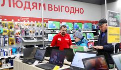 Ажиотаж с «оперативкой»: Проделки искусственного интеллекта намекают, что лучше поспешить с обновлением компа