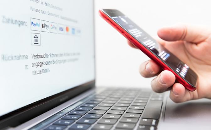 С 1 сентября 2026 года все российские банки перейдут на единый QR-код для переводов