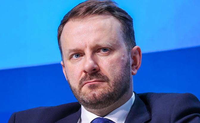 На фото: заместитель главы администрации президента России Максим Орешкин